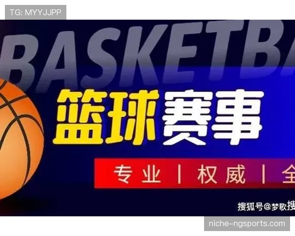 篮球比赛中如何准确计算和统计比分？
