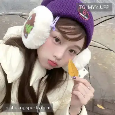 穆诗花